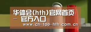 新闻资讯