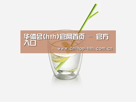 产品展示标题六