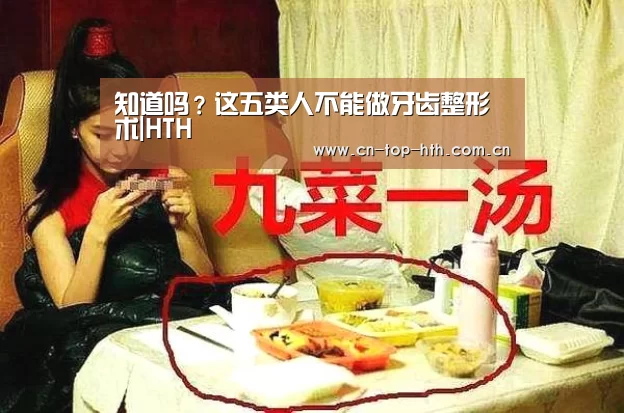 华体会棋牌官网