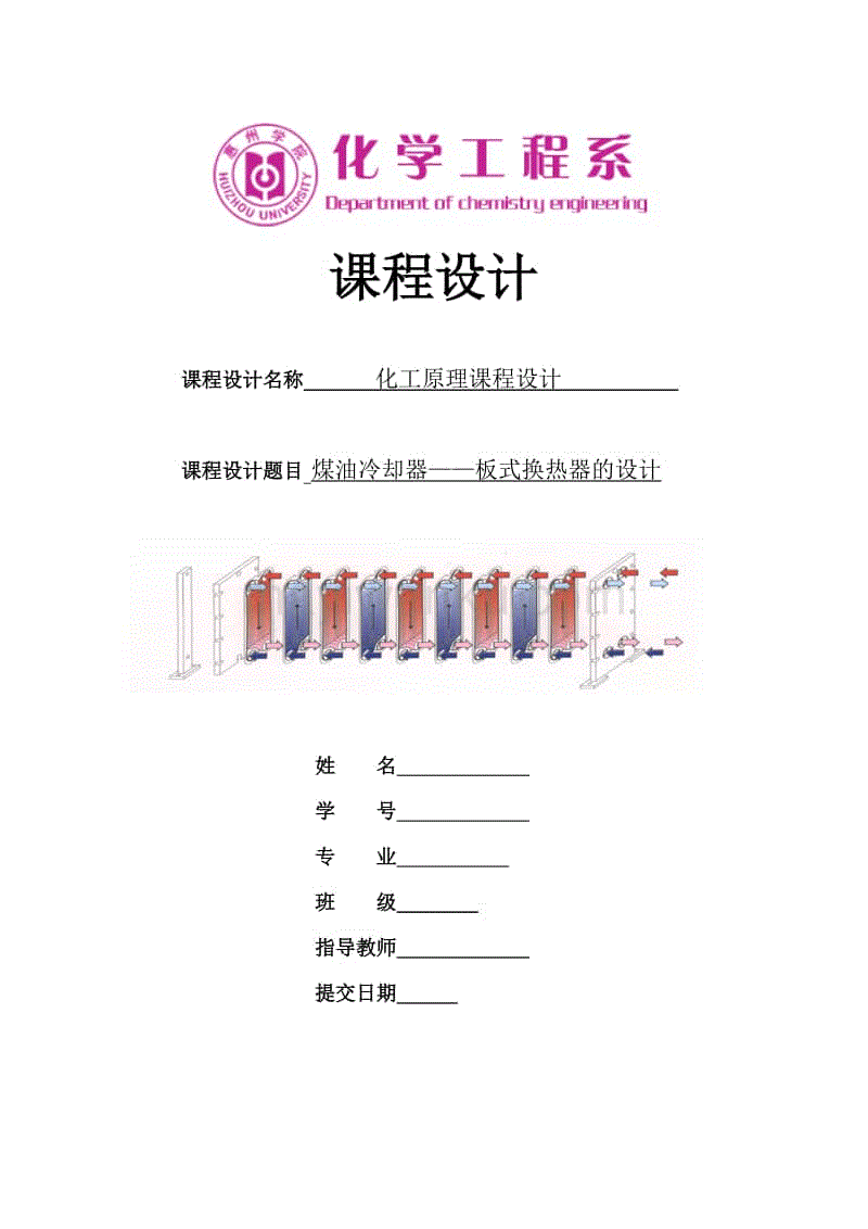 2019年7月1日全新一周医美新闻汇总“华体会app”(图1) 华体会棋牌