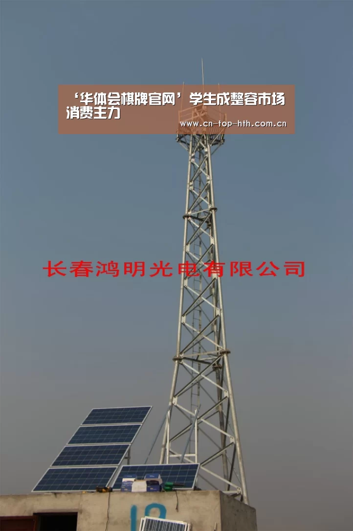 ‘华体会棋牌官网’学生成整容市场消费主力(图3) 华体会棋牌