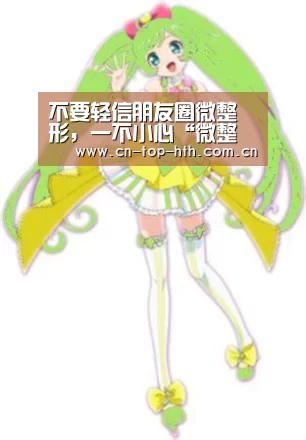 华体会app